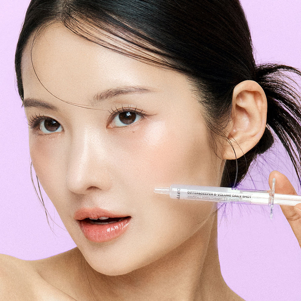 Differ&Deeper B-Volume Daily Shot 2.5ml x 2 vials