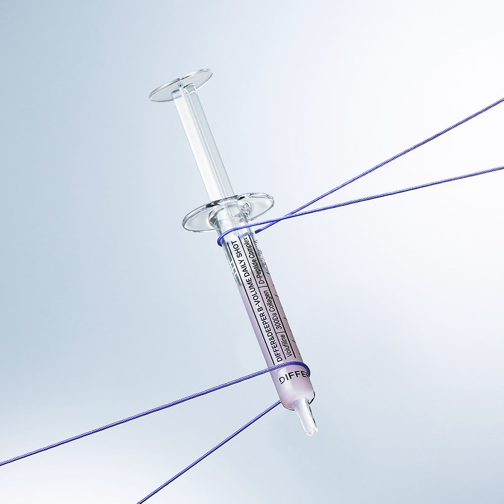Differ&Deeper B-Volume Daily Shot 2.5ml x 2 vials
