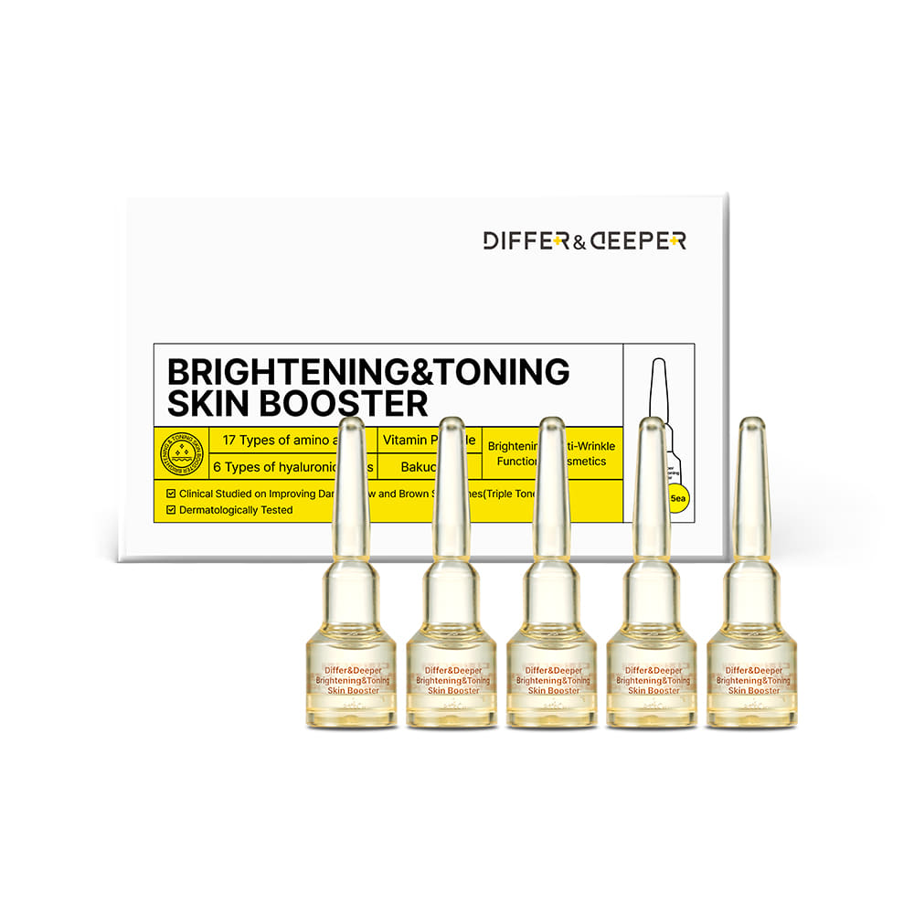 Differ&Deeper Brightening Toning Skin Booster 2ml x 5 vials