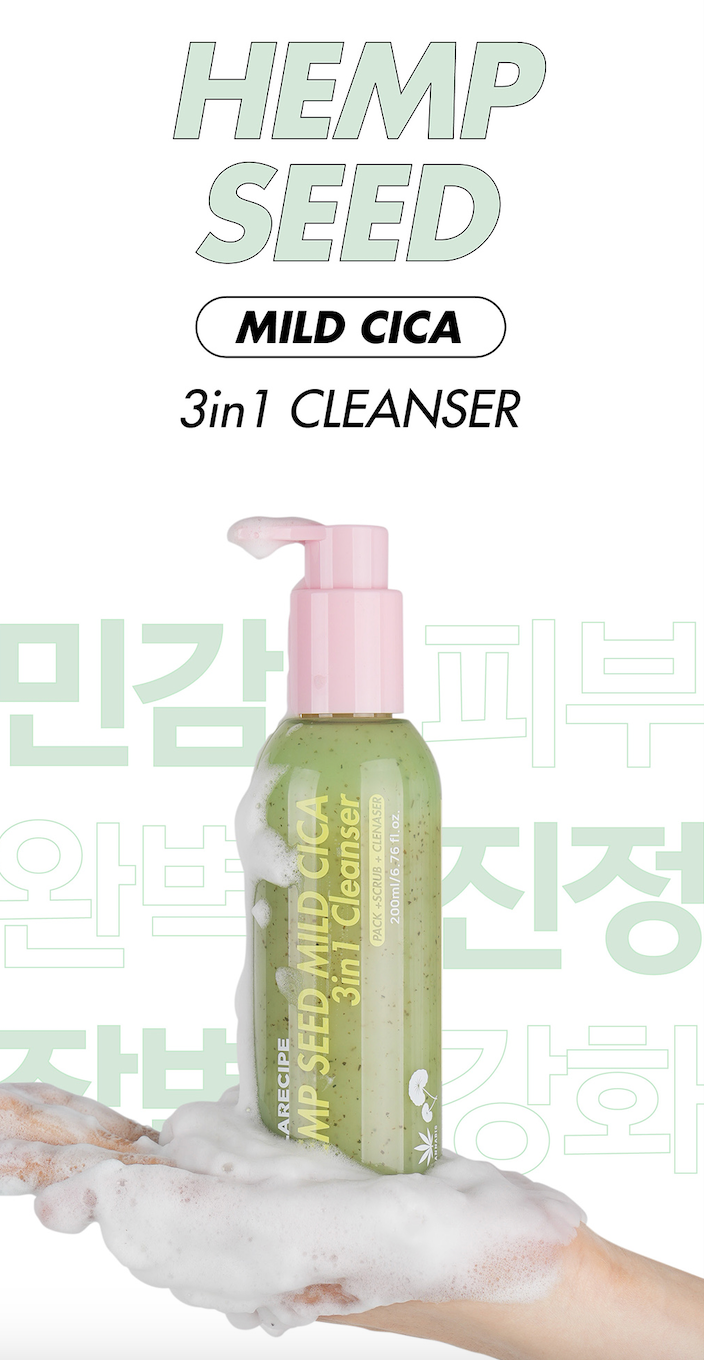 LALARECIPE Hempseed Mild Cica 3in1 Cleanser