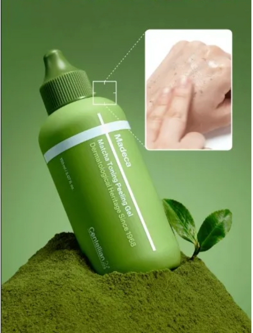 Centellian24  Madeca Matcha Toning Peeling Gel 150ml