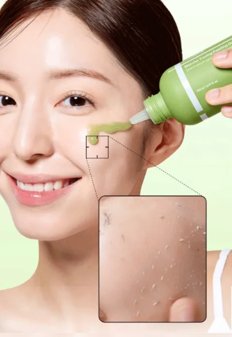 Centellian24  Madeca Matcha Toning Peeling Gel