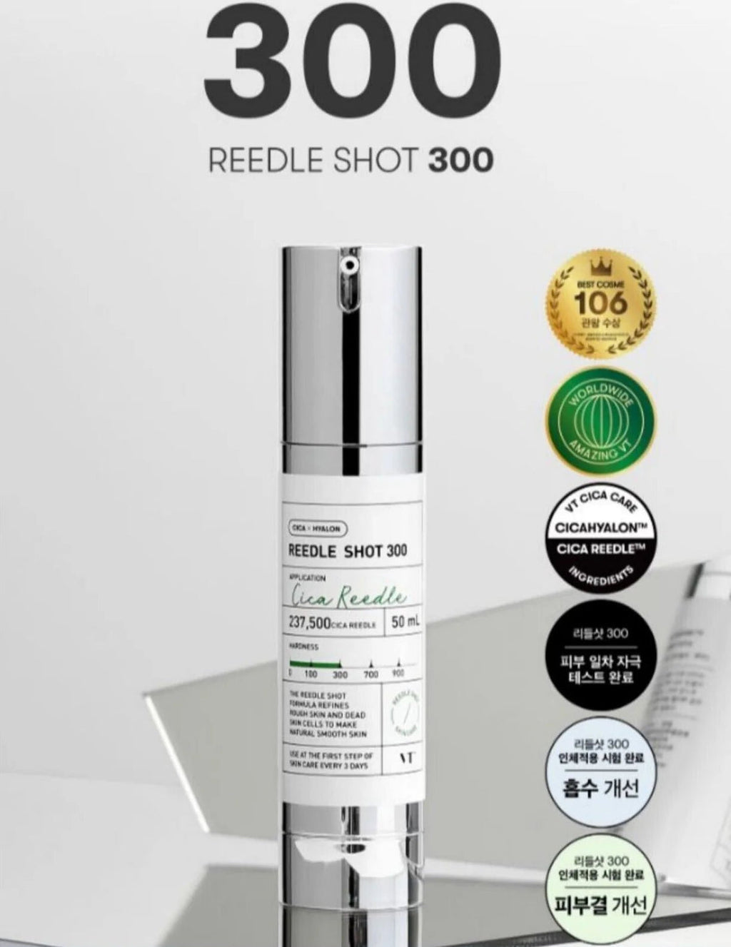 VT Cosmetics Reedle Shot 300 – Micro-Needling Booster, 50 ml