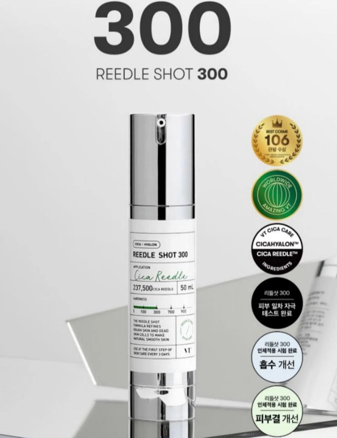 VT Cosmetics Reedle Shot 300 – Micro-Needling Booster, 50 ml